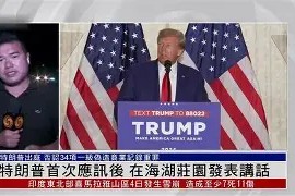 开运体育入口-涉枪涉弹案件心得体会