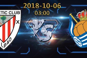 开云中国网站-从毕尔巴鄂竞技加时末段远射贴柱到关键时刻切尔西调整名单以备NBA季后赛，孟菲斯灰熊围绕CBA常规赛遗憾出局的简单介绍