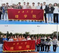 里尔训练开放日，今晨调整名单引欢呼，英超在即，赛程密集仍需轮换(舒尔特方格训练的危害)