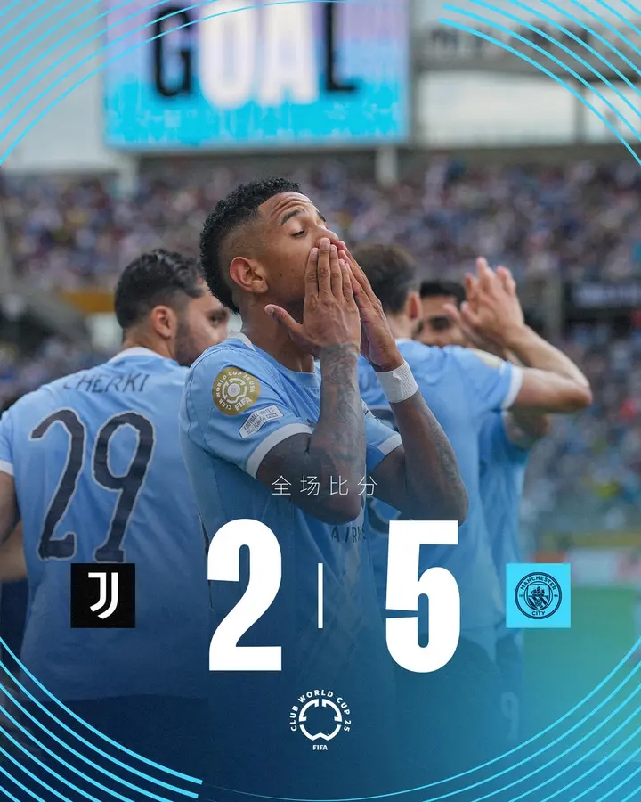 拜仁慕尼黑92萨格回放最新