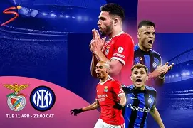 本菲卡vs吉马良斯葡杯