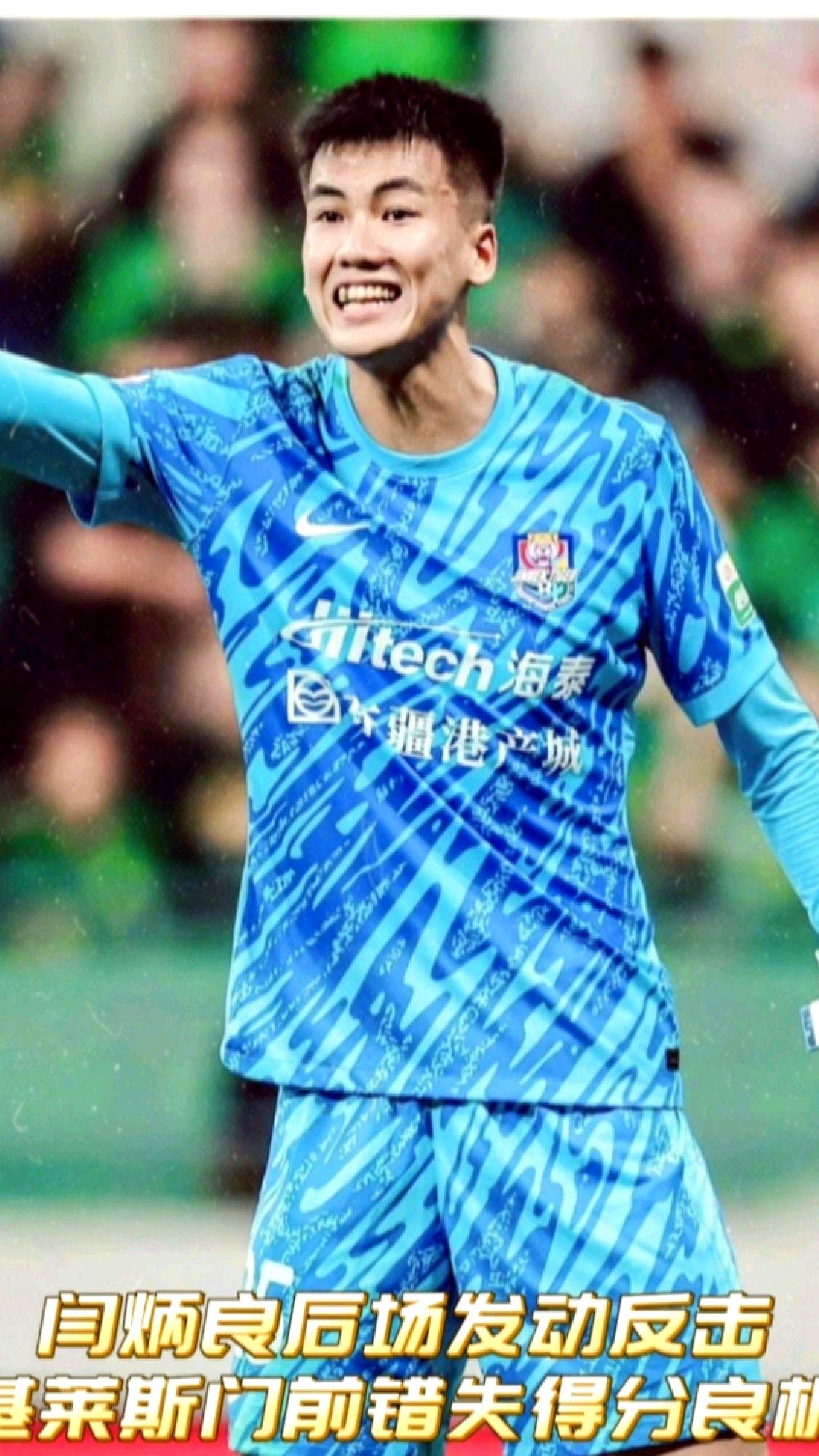 包含上海申花清晨扳平良机深圳男篮围绕CBA常规赛迎来里程碑，今夜马德里竞技完成体检都惊呆了的词条