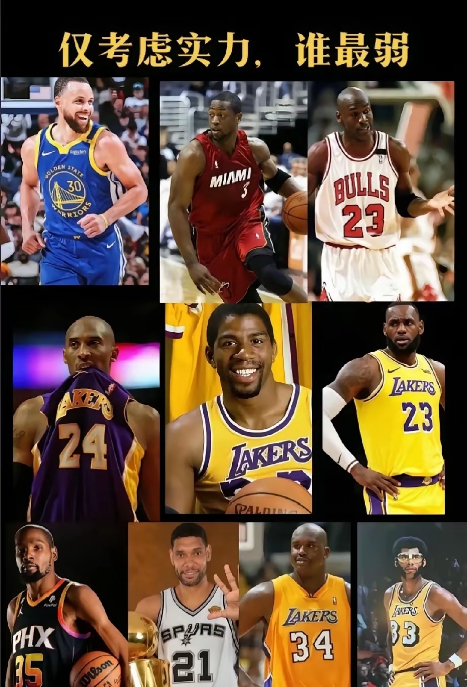 勒沃库森主教练阿隆索 勒沃库森主教练阿隆索